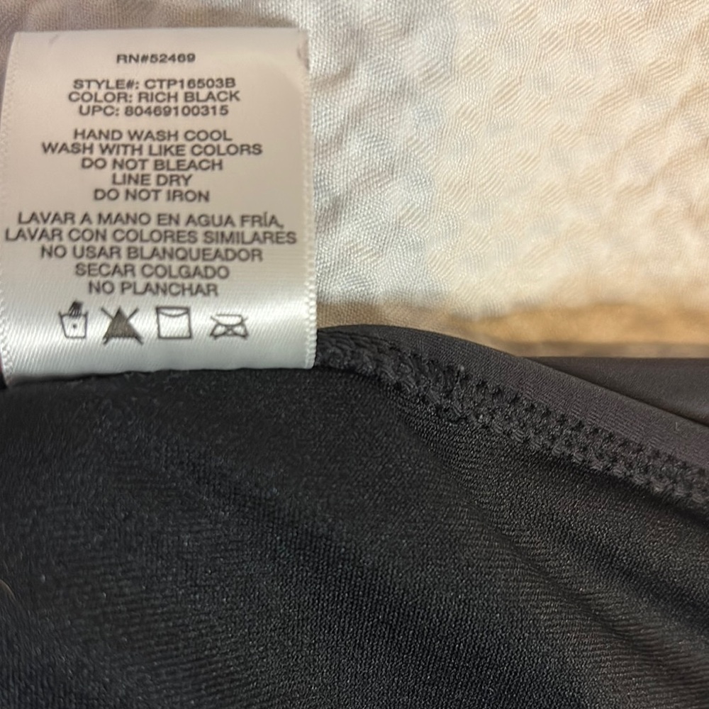 Plus Black Swim Skort with Adjustable Side Ties - Picture 3 of 5
